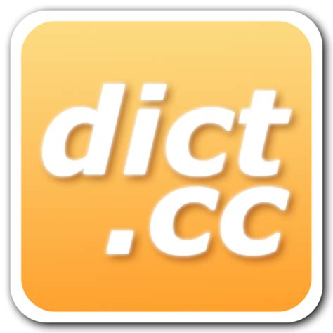 dict.cc 